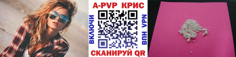 Где купить наркоту Еманжелинск Марихуана  АМФ  Гашиш  Меф 