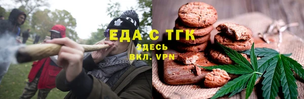 наркотики Гусев
