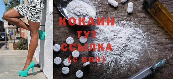скорость mdpv Бутурлиновка