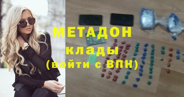 крисы Арсеньев