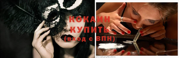 метадон Михайлов
