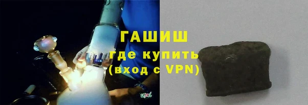герыч Аркадак