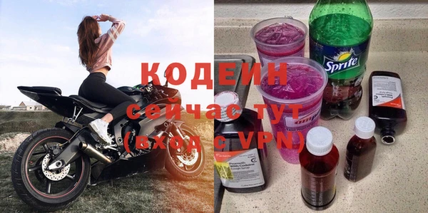 прущая мука Гусь-Хрустальный
