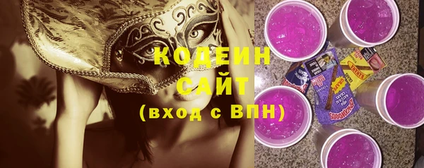 меф VHQ Гусиноозёрск
