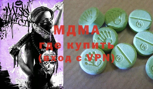 метадон Михайлов