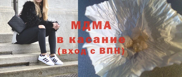 прущая мука Гусь-Хрустальный