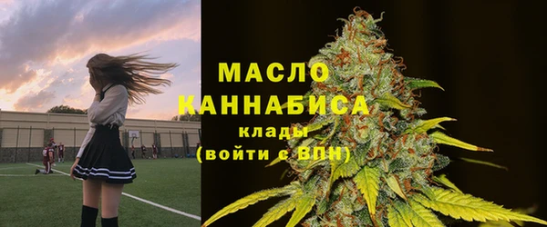 наркотики Гусев