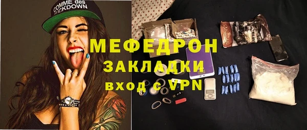 метадон Михайлов