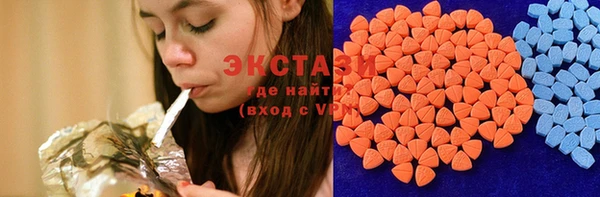 кокаин премиум Михайловка