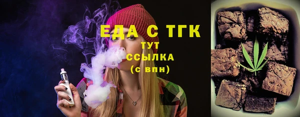 mix Надым