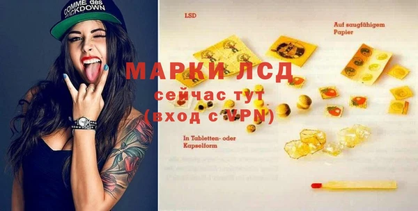 mix Надым