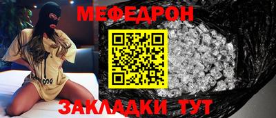 дистиллят марихуана Балашиха
