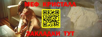 скорость mdpv Балашиха