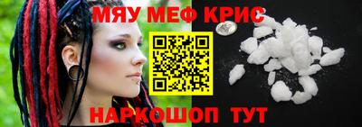 хмурый Будённовск