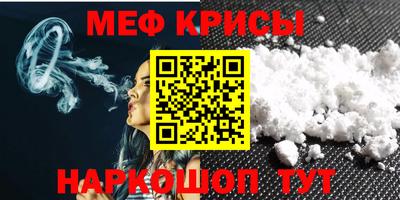 дистиллят марихуана Балашиха