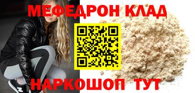 Альфа ПВП Балаково