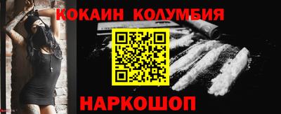дистиллят марихуана Балашиха
