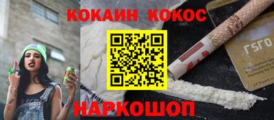Альфа ПВП Балаково