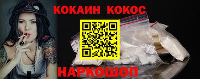 скорость mdpv Балашиха