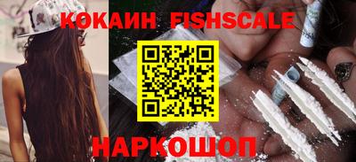 дистиллят марихуана Балашиха