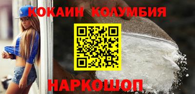 Альфа ПВП Балаково
