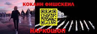 Альфа ПВП Балаково
