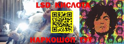 хмурый Будённовск