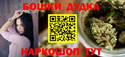 хмурый Будённовск