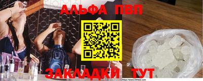 хмурый Будённовск