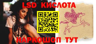 дистиллят марихуана Балашиха