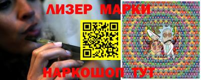 амф Бугуруслан