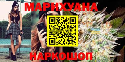 стаф Бузулук