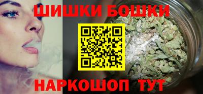 стаф Бузулук