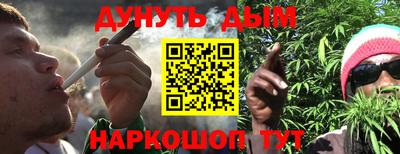 амф Бугуруслан