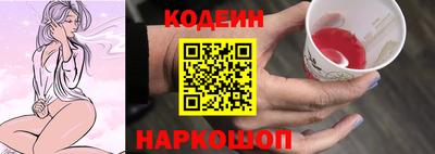 Альфа ПВП Балаково