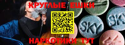 хмурый Будённовск