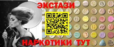 Альфа ПВП Балаково