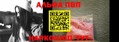 скорость mdpv Балашиха