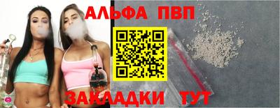 дистиллят марихуана Балашиха