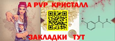 дистиллят марихуана Балашиха