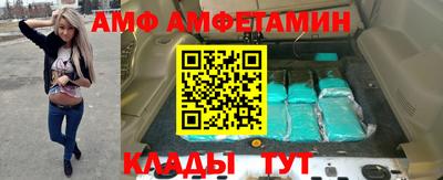 дистиллят марихуана Балашиха