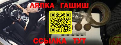 дистиллят марихуана Балашиха