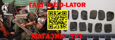 хмурый Будённовск