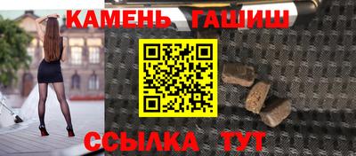 дистиллят марихуана Балашиха