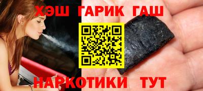 Альфа ПВП Балаково