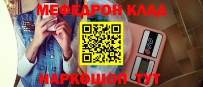 стаф Бузулук