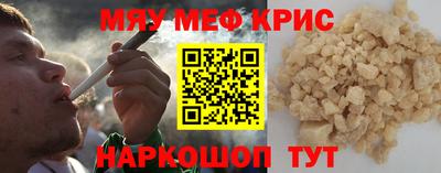 Альфа ПВП Балаково
