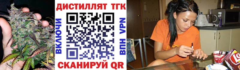 kraken онион  Еманжелинск  маркетплейс состав  ТГК THC oil 