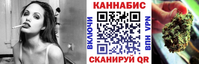 Шишки марихуана LSD WEED  Еманжелинск 